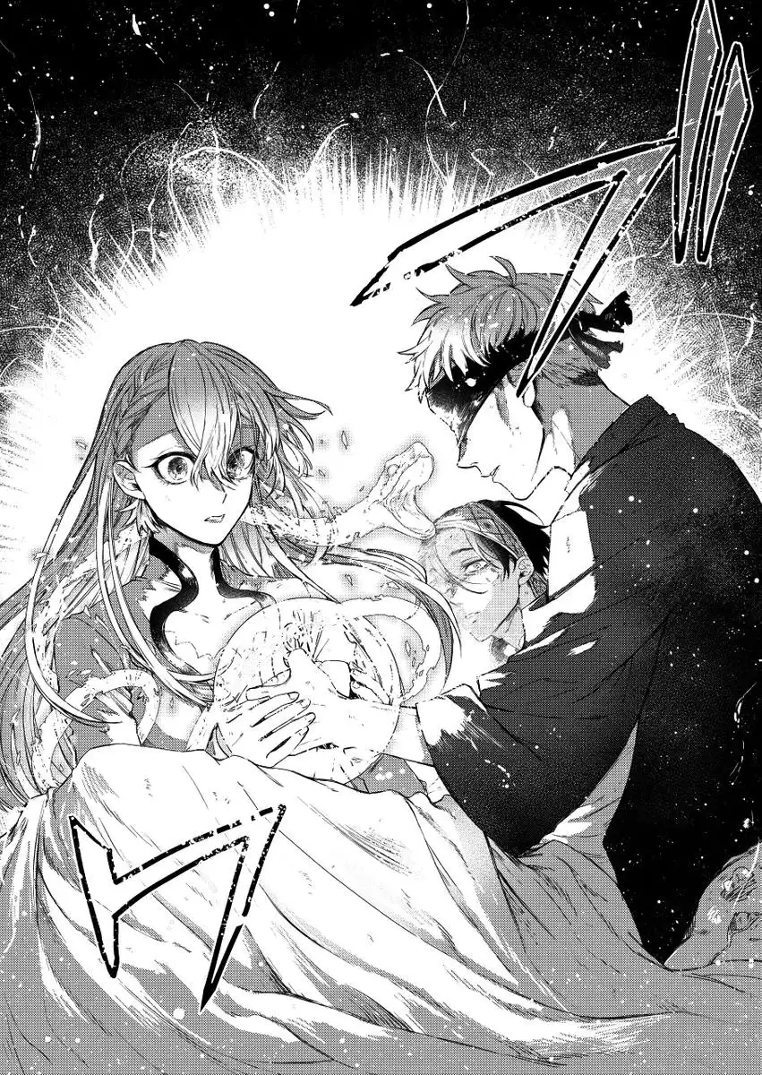 Immortal Undertaker Chapter 27