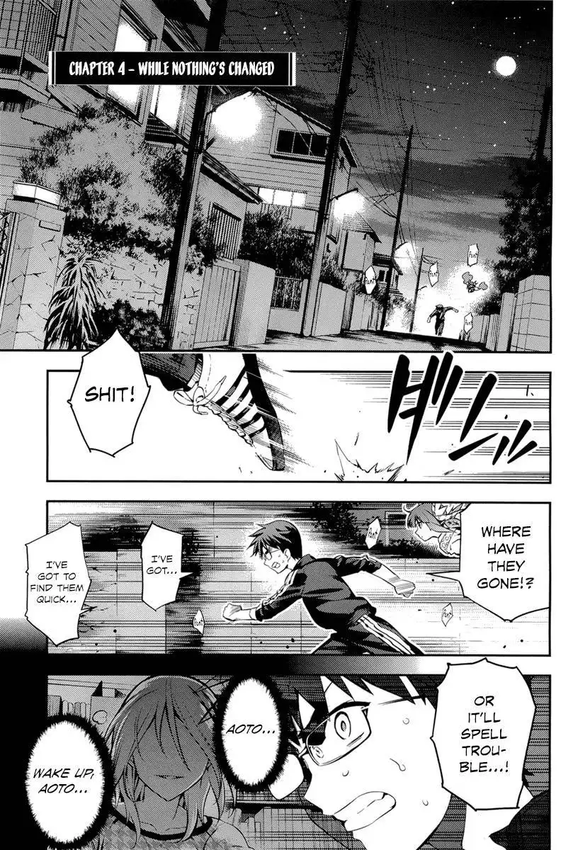 Imokami-sama Chapter 4 1