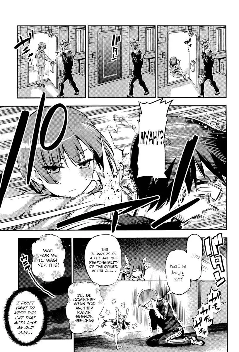 Imokami-sama Chapter 4 9