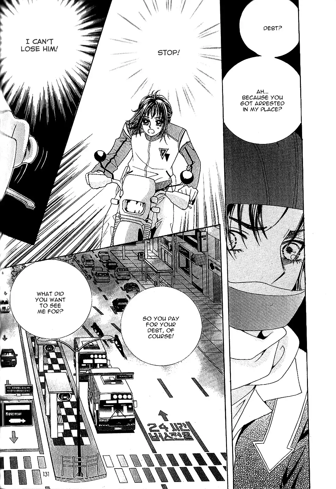 Imperial Academy Chapter 4