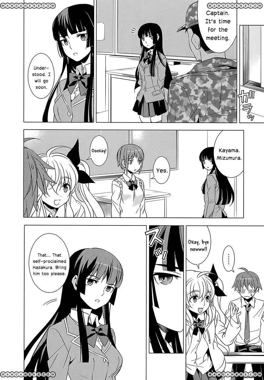 Improper Capture Method of Classmates ANDamp; Labyrinth Chapter 1