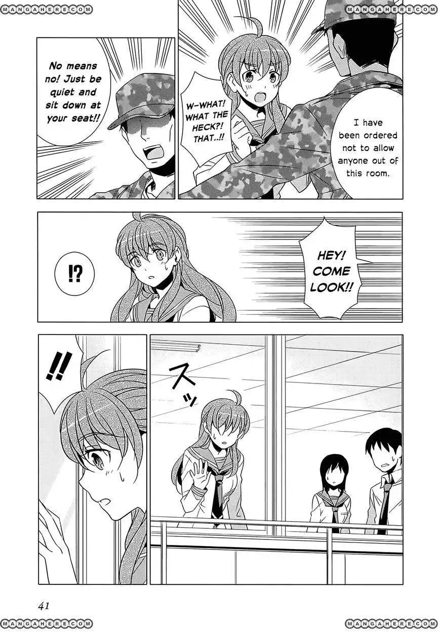 Improper Capture Method of Classmates ANDamp; Labyrinth Chapter 1