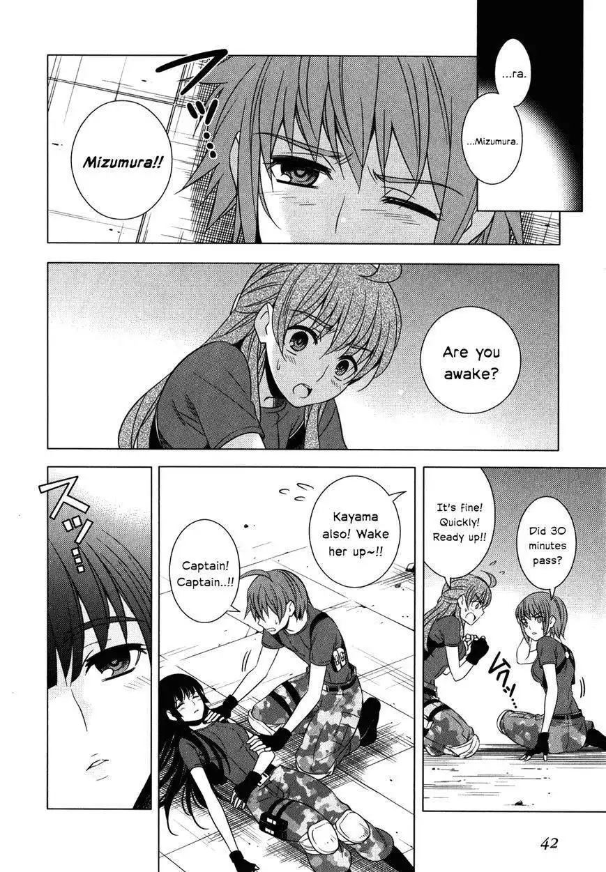 Improper Capture Method of Classmates ANDamp; Labyrinth Chapter 10