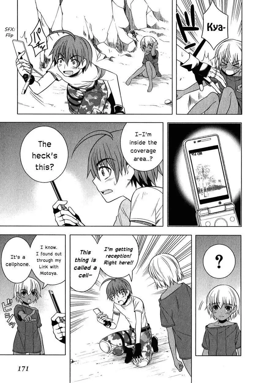 Improper Capture Method of Classmates ANDamp; Labyrinth Chapter 13