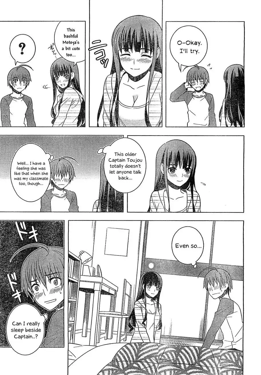 Improper Capture Method of Classmates ANDamp; Labyrinth Chapter 15