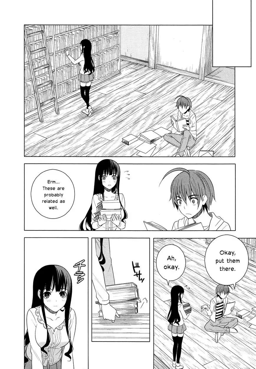 Improper Capture Method of Classmates ANDamp; Labyrinth Chapter 17