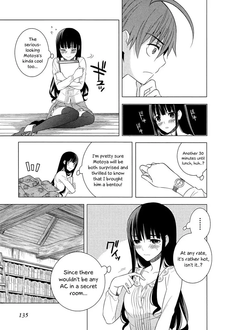 Improper Capture Method of Classmates ANDamp; Labyrinth Chapter 17