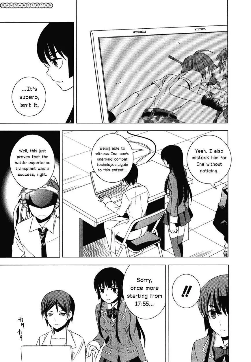 Improper Capture Method of Classmates ANDamp; Labyrinth Chapter 6