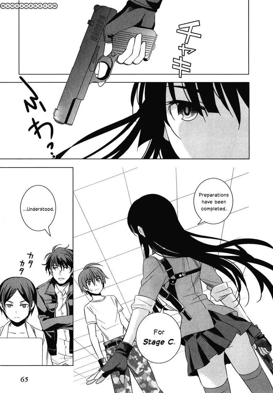 Improper Capture Method of Classmates ANDamp; Labyrinth Chapter 6