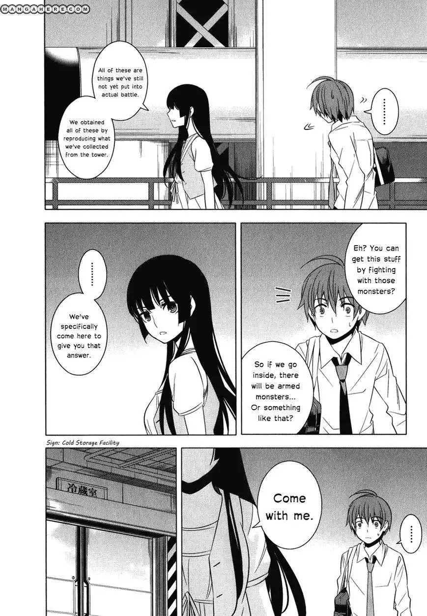 Improper Capture Method of Classmates ANDamp; Labyrinth Chapter 7