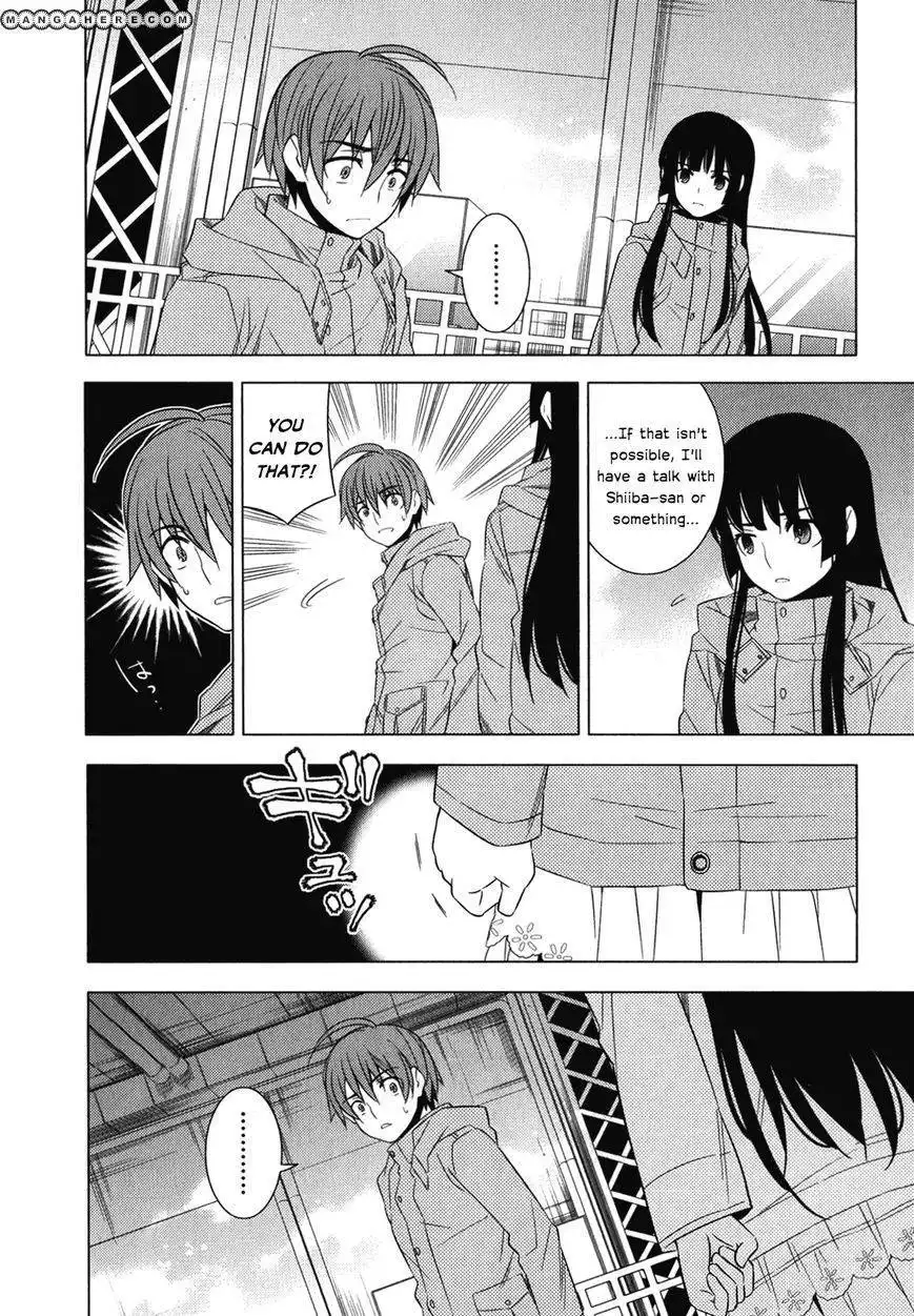 Improper Capture Method of Classmates ANDamp; Labyrinth Chapter 7