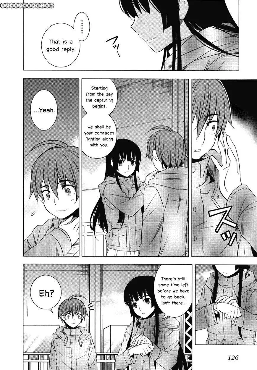 Improper Capture Method of Classmates ANDamp; Labyrinth Chapter 7