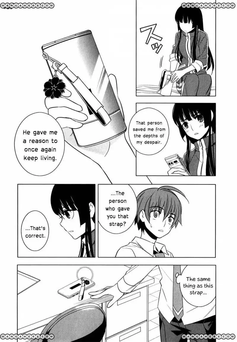 Improper Capture Method of Classmates ANDamp; Labyrinth Chapter 8