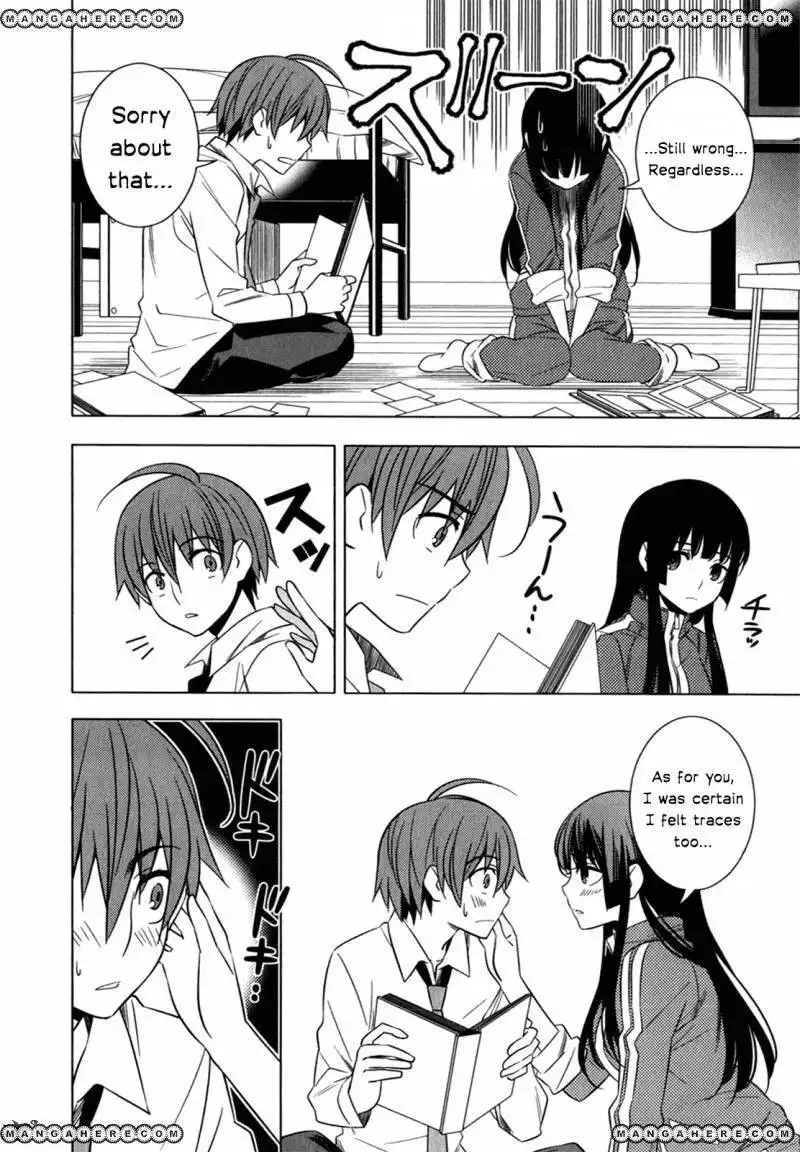 Improper Capture Method of Classmates ANDamp; Labyrinth Chapter 8