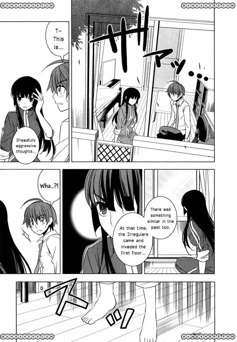 Improper Capture Method of Classmates ANDamp; Labyrinth Chapter 8