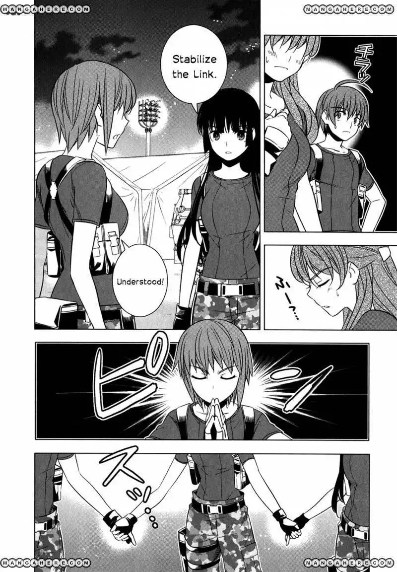 Improper Capture Method of Classmates ANDamp; Labyrinth Chapter 8