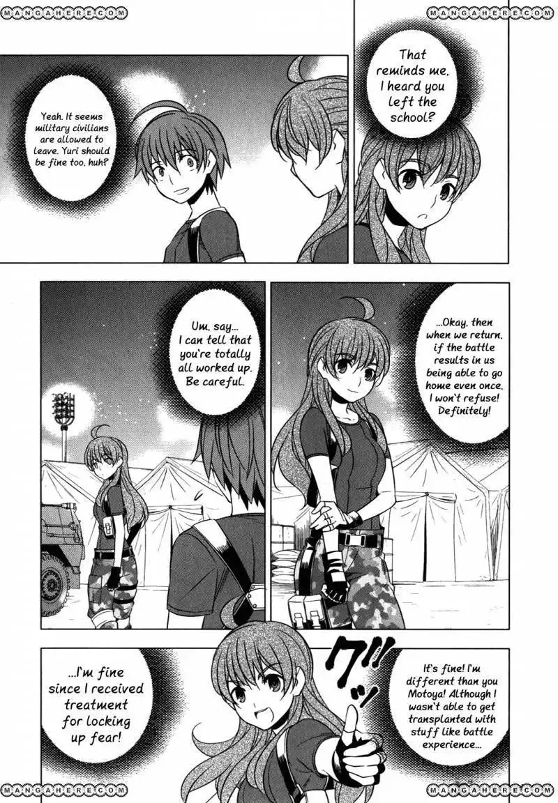 Improper Capture Method of Classmates ANDamp; Labyrinth Chapter 8