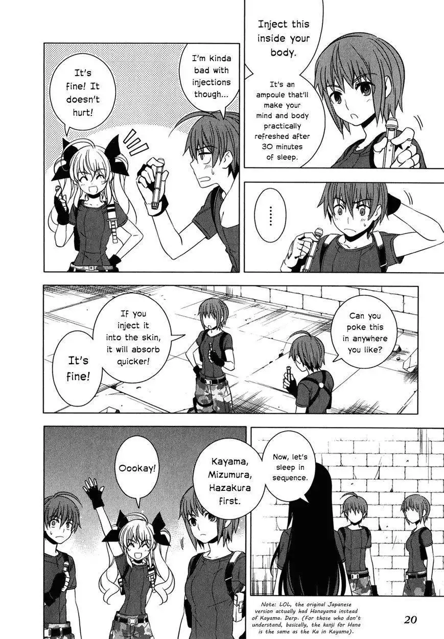 Improper Capture Method of Classmates ANDamp; Labyrinth Chapter 9