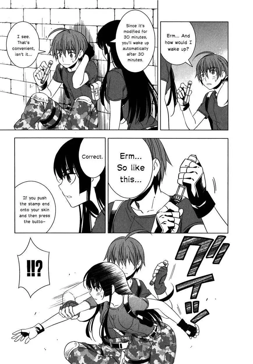 Improper Capture Method of Classmates ANDamp; Labyrinth Chapter 9