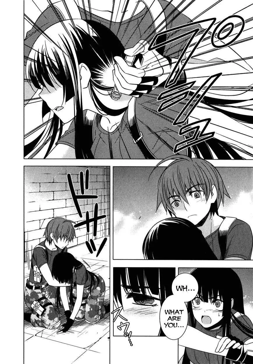 Improper Capture Method of Classmates ANDamp; Labyrinth Chapter 9