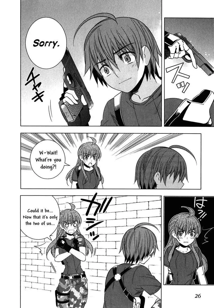 Improper Capture Method of Classmates ANDamp; Labyrinth Chapter 9