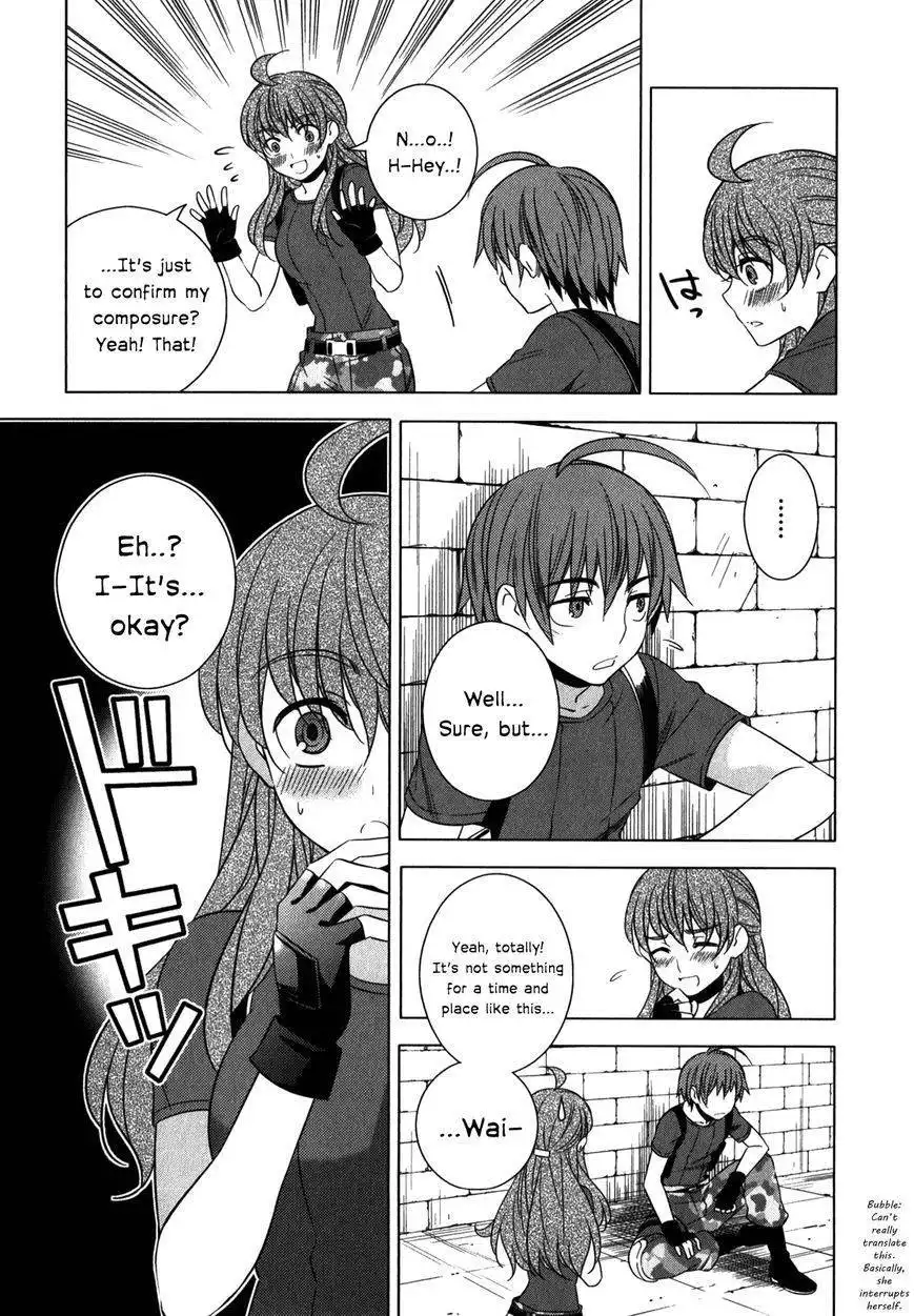 Improper Capture Method of Classmates ANDamp; Labyrinth Chapter 9