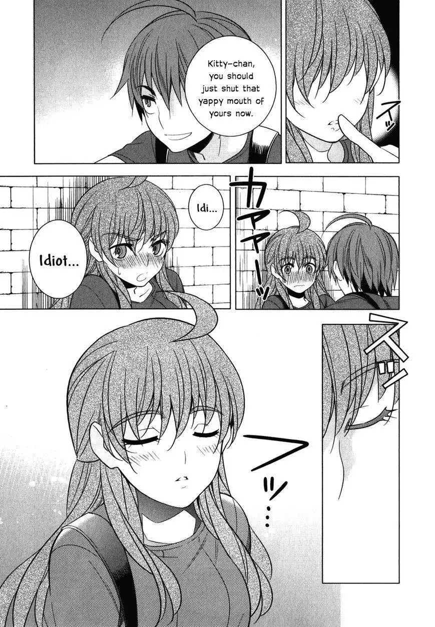 Improper Capture Method of Classmates ANDamp; Labyrinth Chapter 9