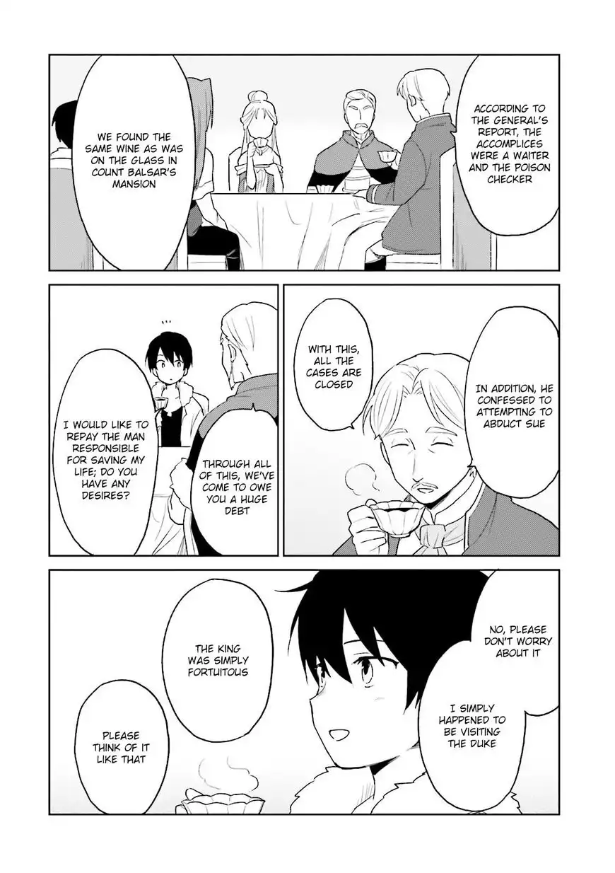 In Another World With My Smartphone Chapter 10