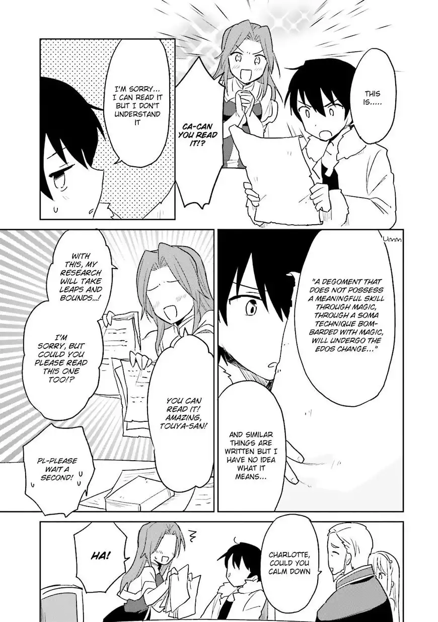 In Another World With My Smartphone Chapter 10