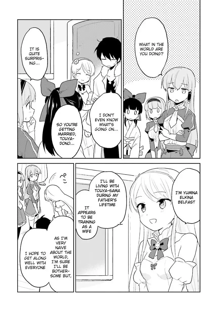 In Another World With My Smartphone Chapter 11