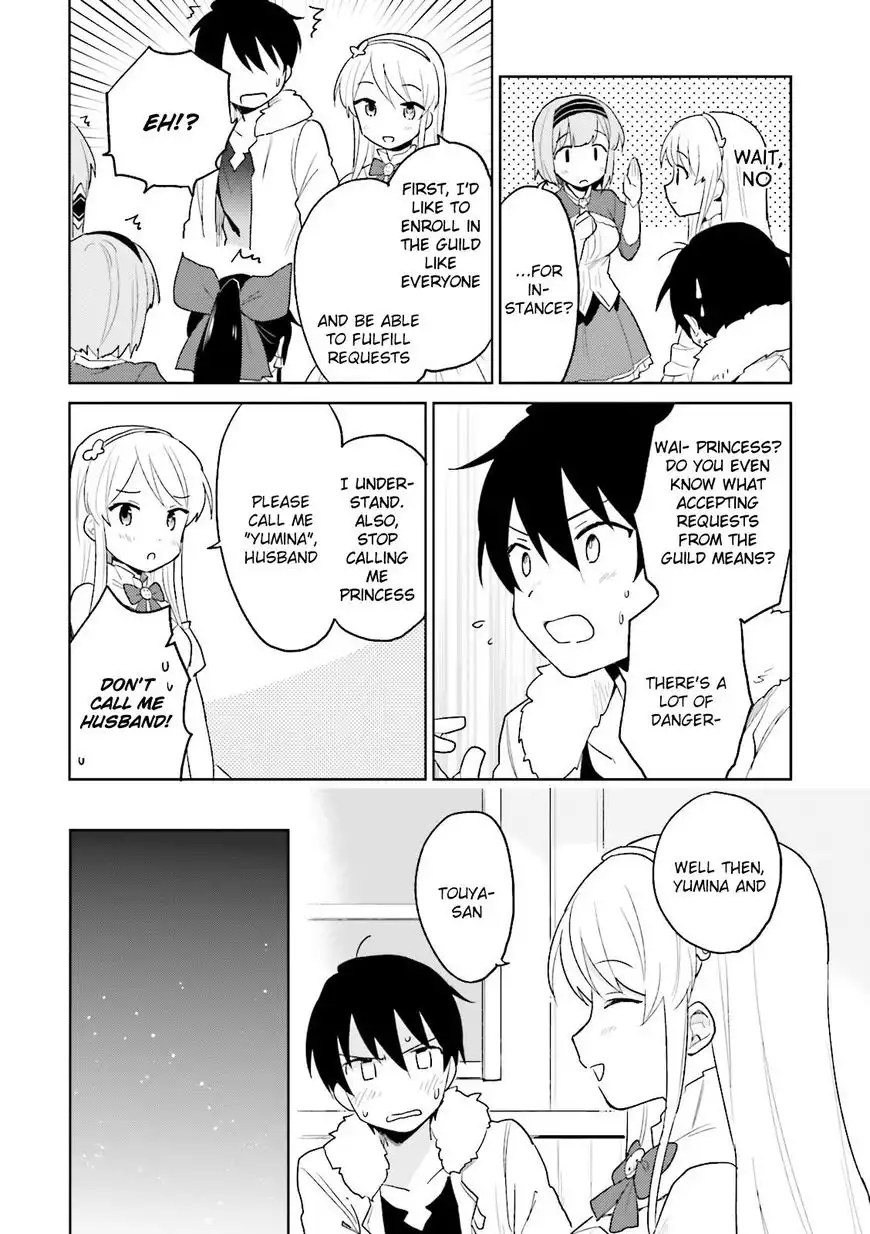 In Another World With My Smartphone Chapter 11