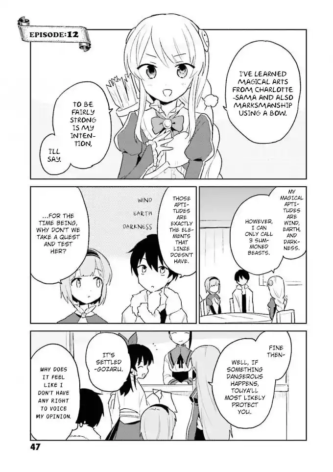 In Another World With My Smartphone Chapter 12