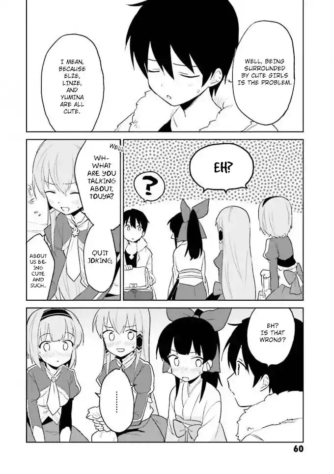 In Another World With My Smartphone Chapter 12