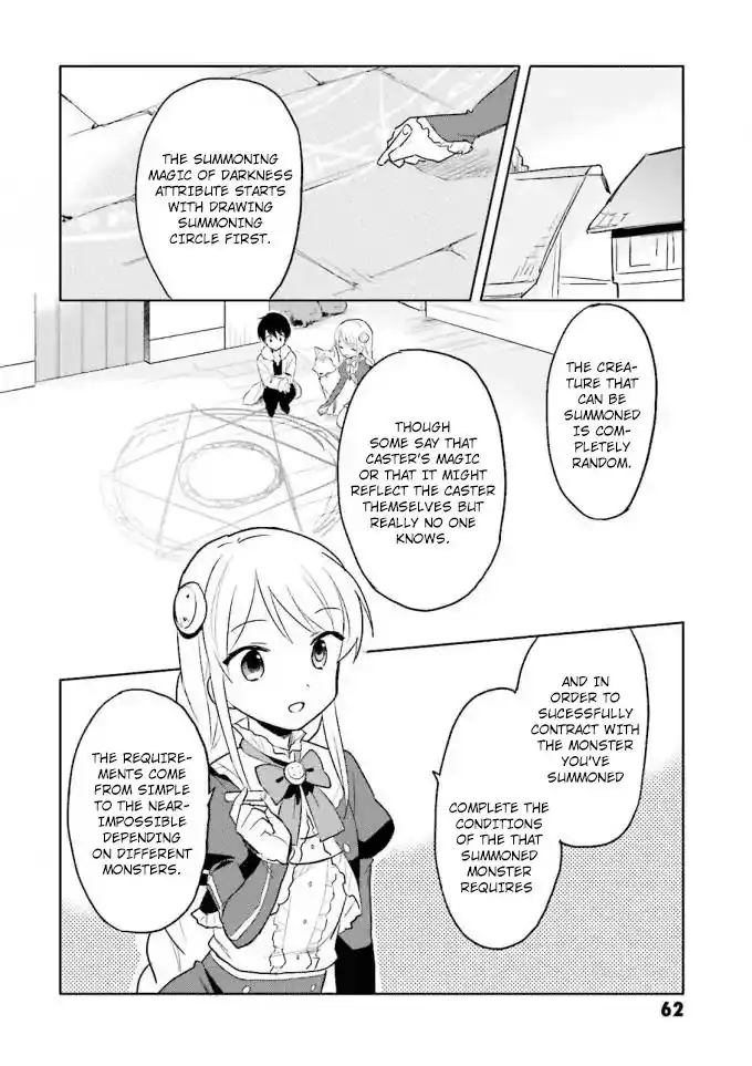 In Another World With My Smartphone Chapter 12