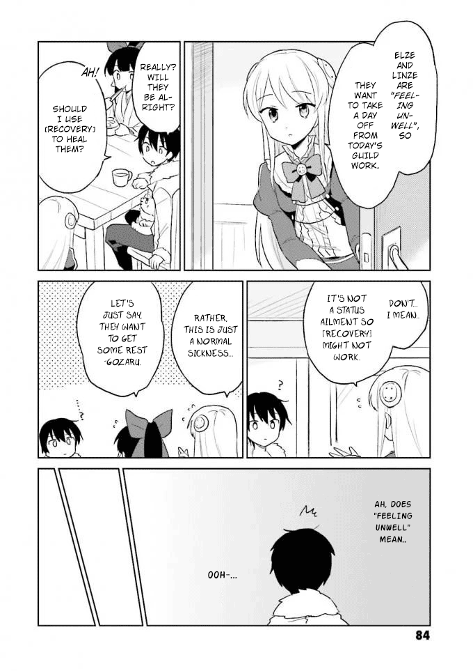 In Another World With My Smartphone Chapter 13