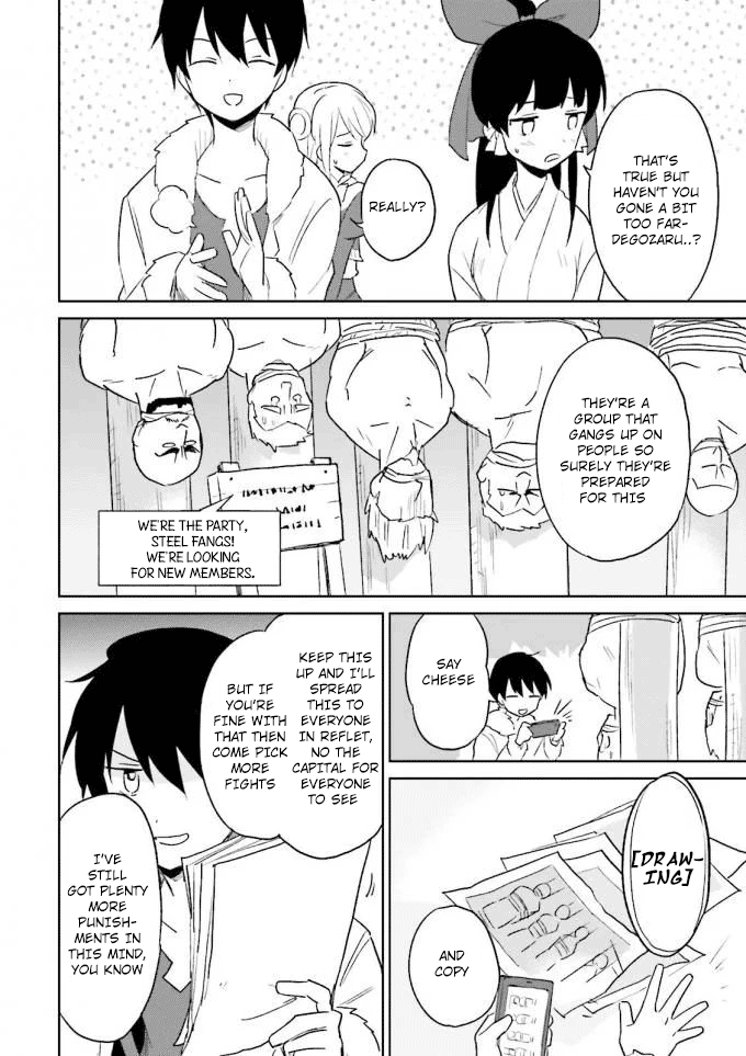 In Another World With My Smartphone Chapter 13