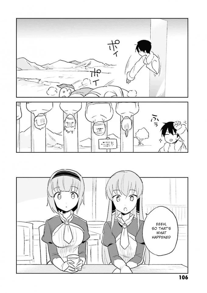 In Another World With My Smartphone Chapter 13