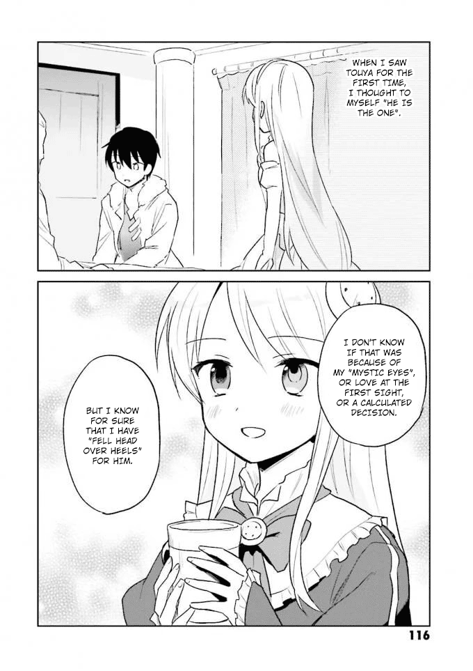 In Another World With My Smartphone Chapter 13