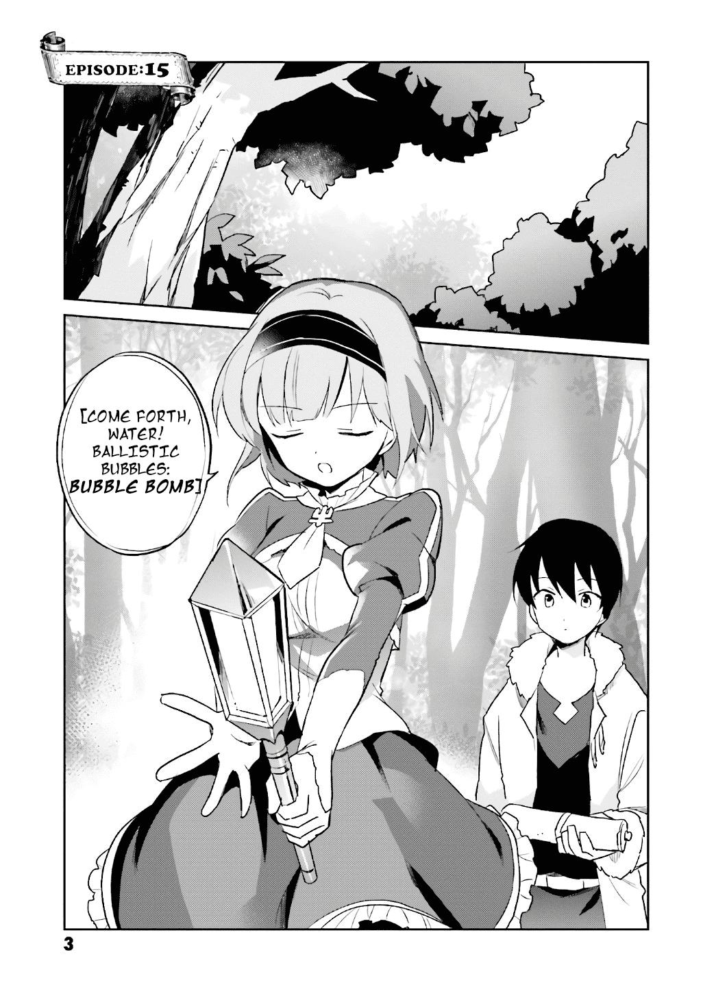 In Another World With My Smartphone Chapter 15