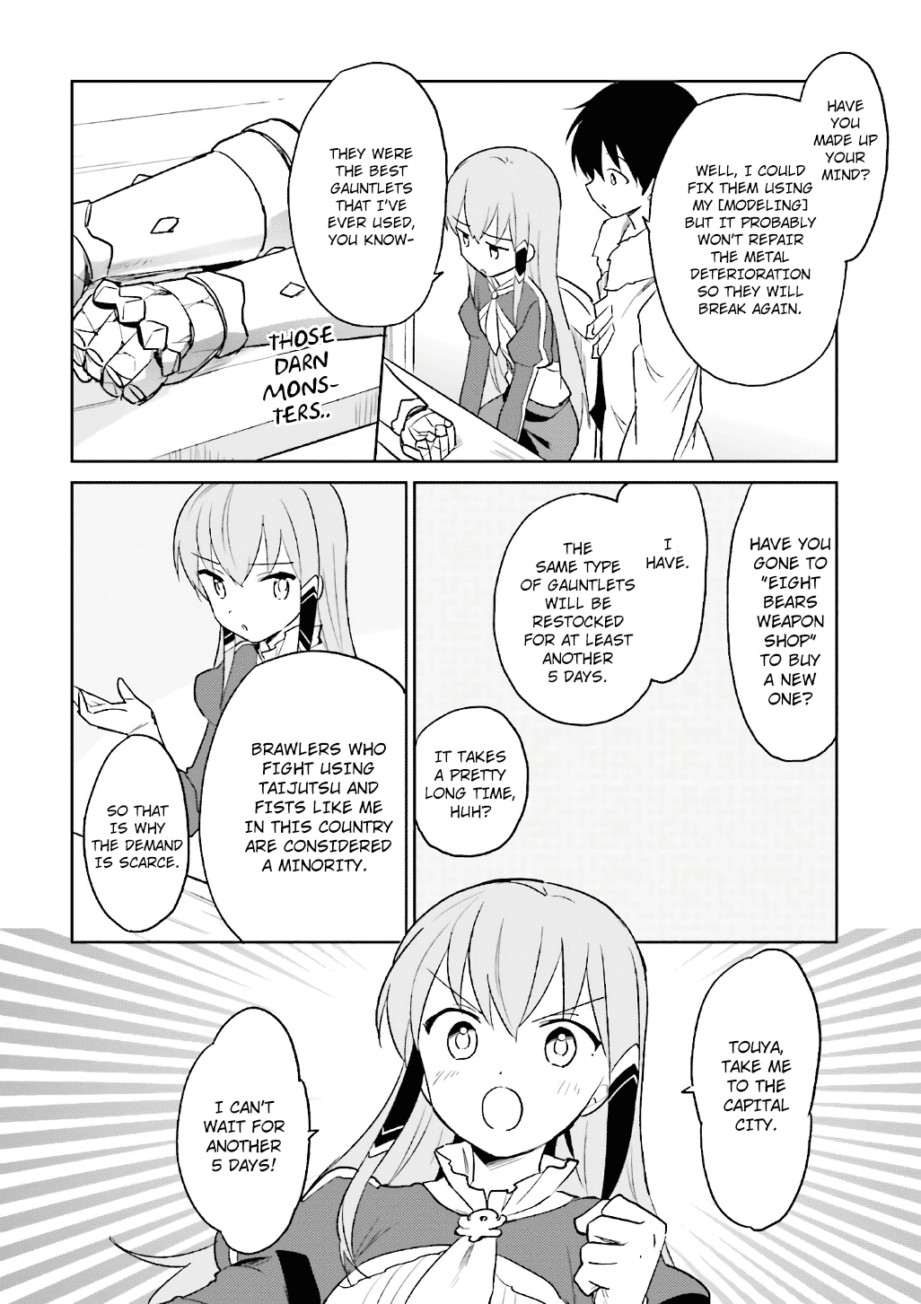 In Another World With My Smartphone Chapter 15