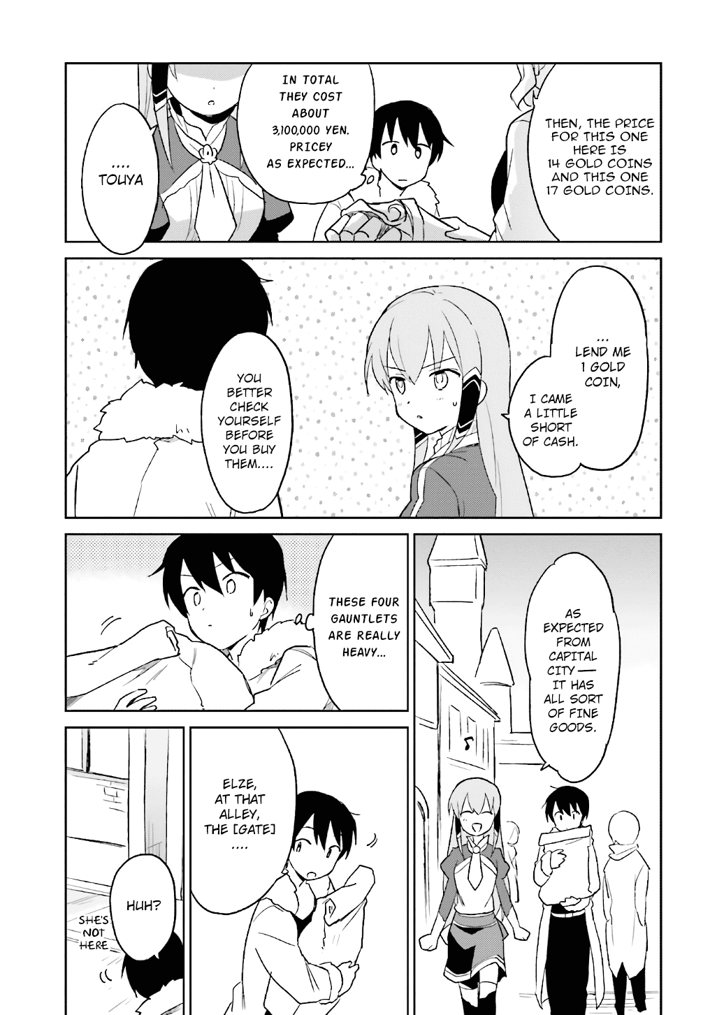 In Another World With My Smartphone Chapter 15