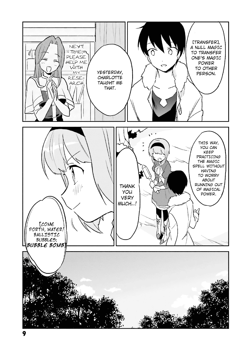 In Another World With My Smartphone Chapter 15