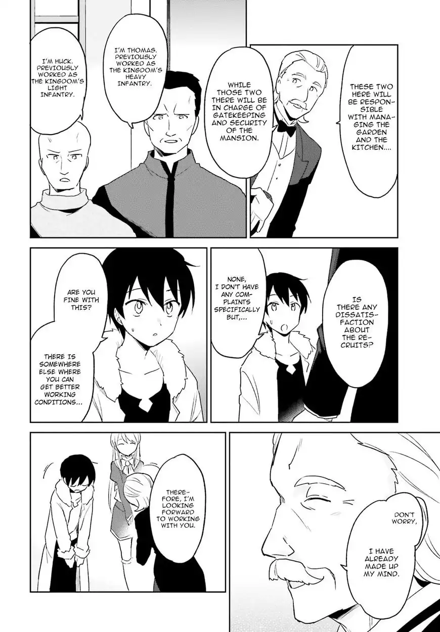 In Another World With My Smartphone Chapter 16