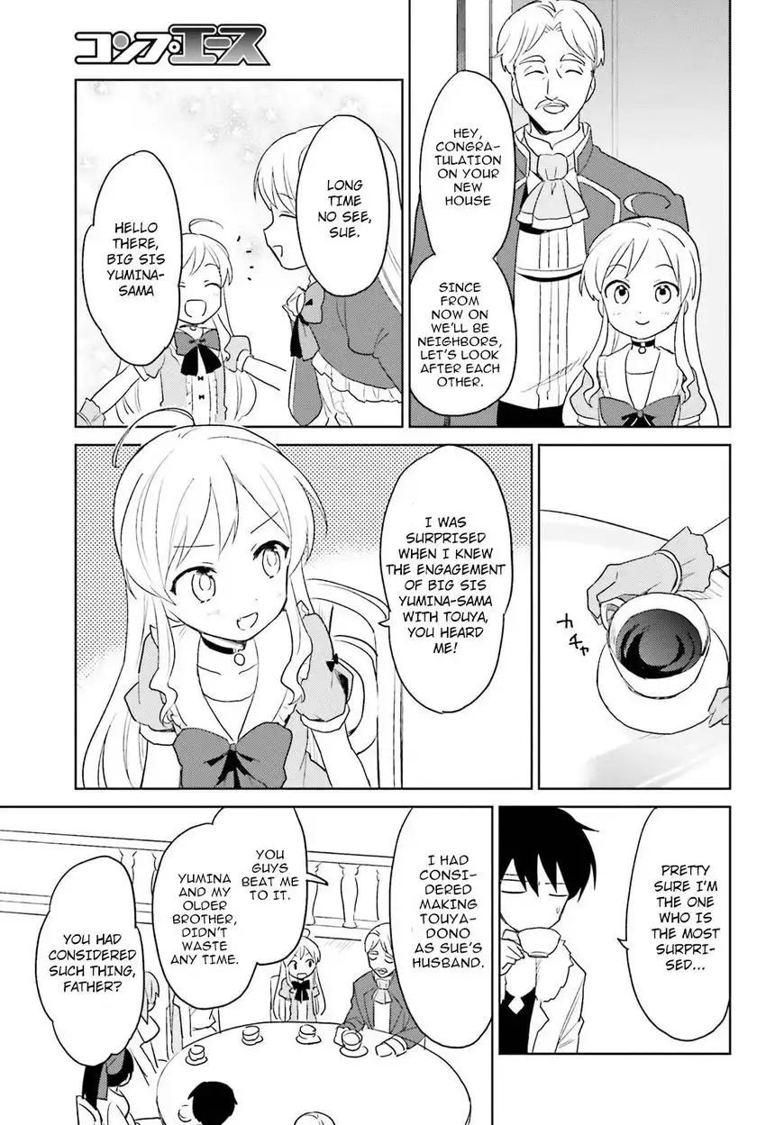 In Another World With My Smartphone Chapter 16