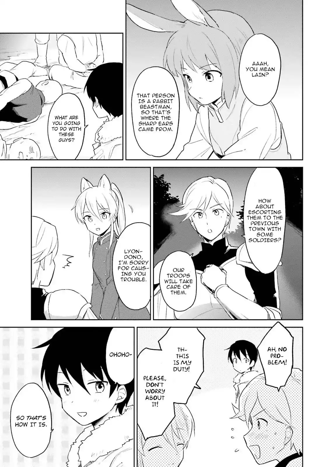 In Another World With My Smartphone Chapter 17