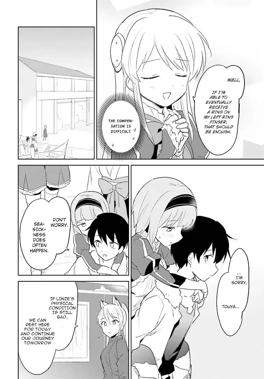 In Another World With My Smartphone Chapter 17