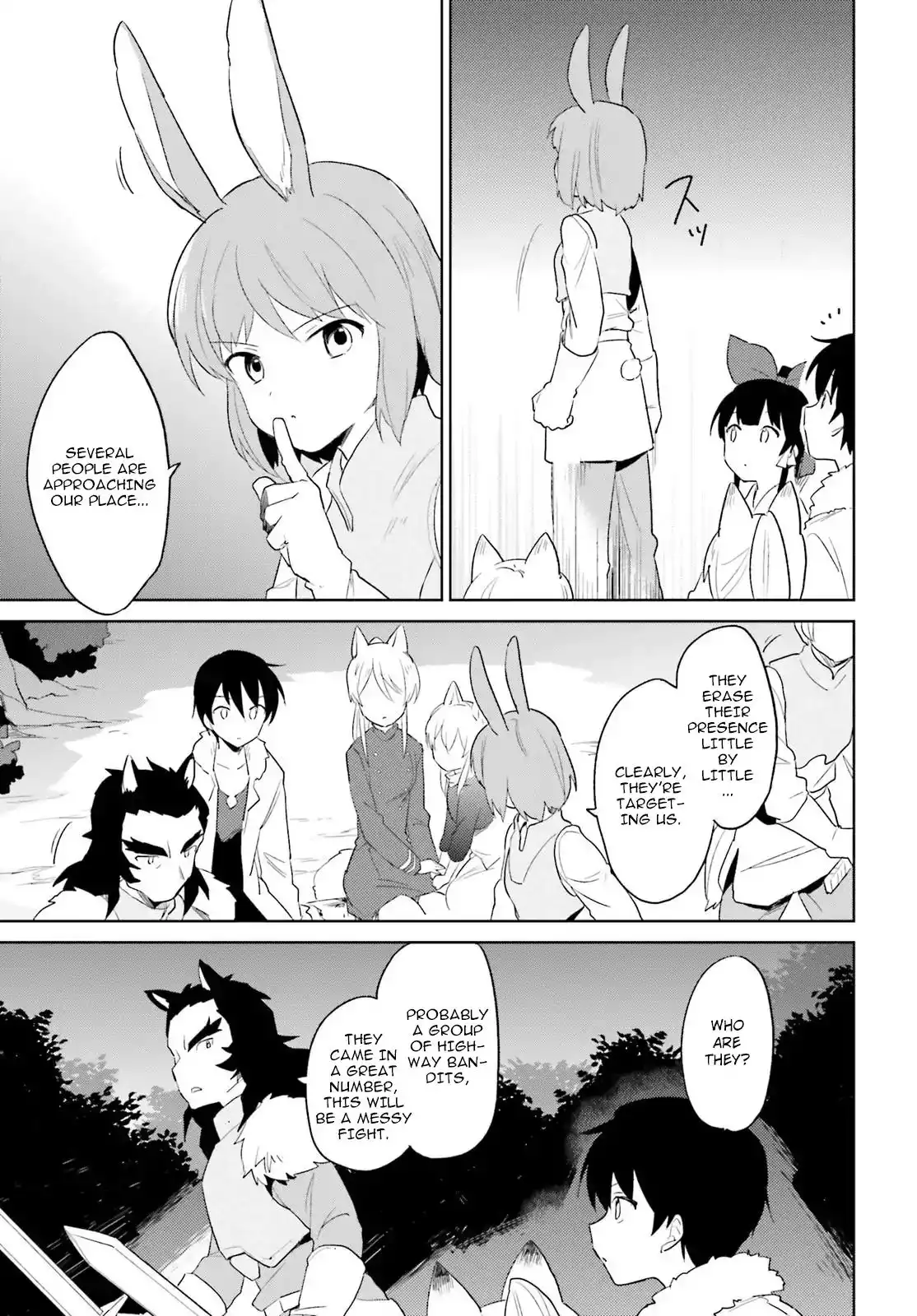 In Another World With My Smartphone Chapter 17