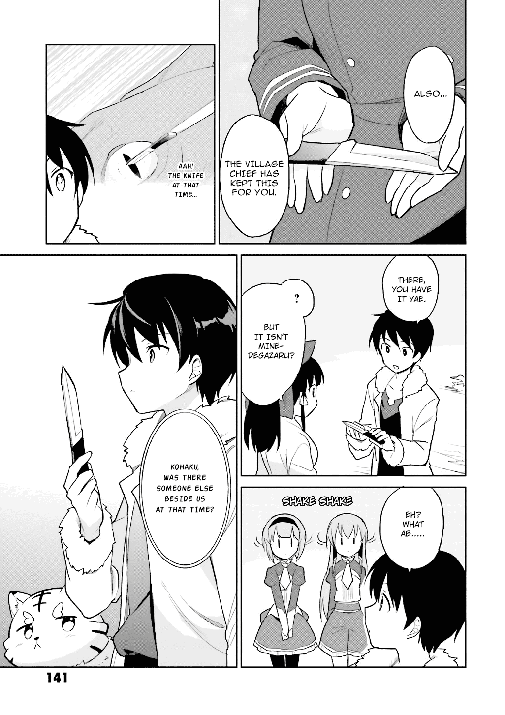 In Another World With My Smartphone Chapter 19