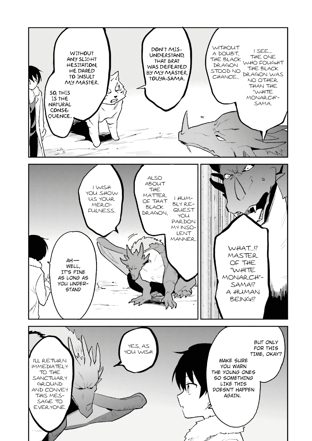 In Another World With My Smartphone Chapter 19