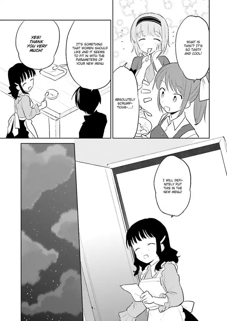 In Another World With My Smartphone Chapter 2